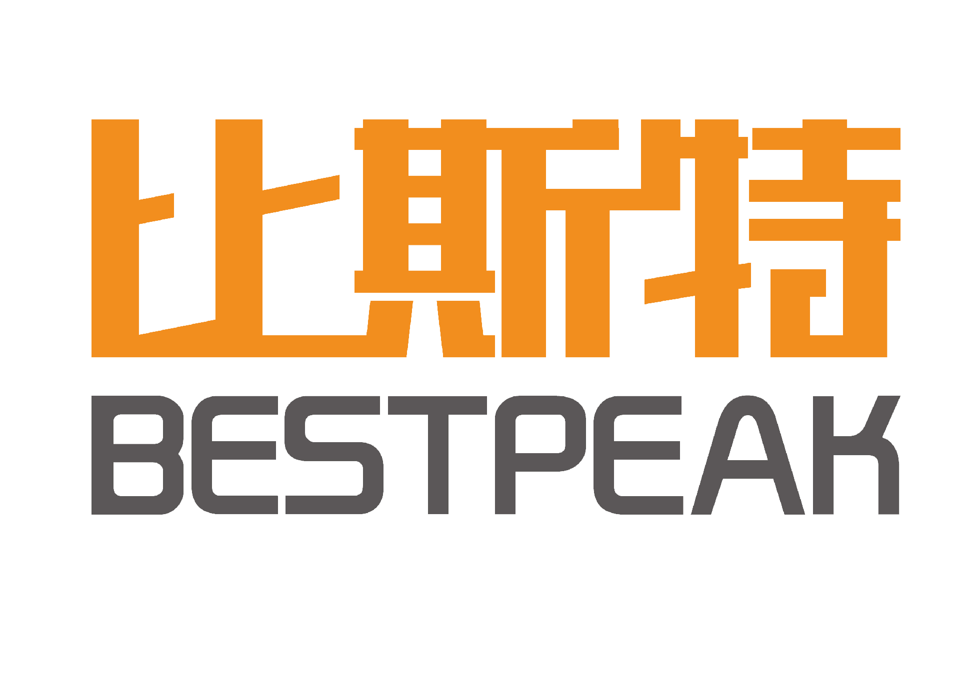 深圳市比斯特智能科創有限公司