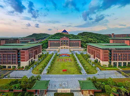 中山大學深圳分校